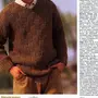 Рисунок для вязания мужского свитера спицами