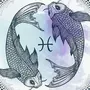Рисунок знак зодиака рыбы