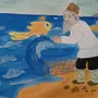 Рисунок К Сказке Золотая Рыбка