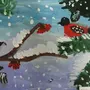 Рисунок поет зима аукает