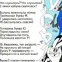 Рисунок к стихотворению михалкова азбука