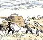 Рассказ танкиста рисунок
