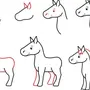 Рисунок конь с розовой гривой
