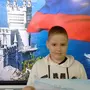 Рисунок Крым И Россия