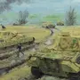 Рисунок курская битва