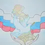 Рисунок На Тему Россия Великая Держава