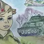 Категория Военные