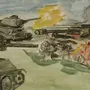 80 Лет Курской Битве Рисунок