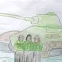 Рисунок к военной песне