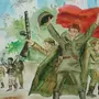 Рисунок К Военной Песне