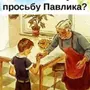 Категория Волшебные