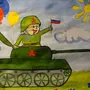 Категория Военные