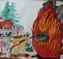 Защитим лес от пожара рисунки