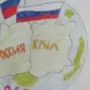 Рисунок на тему воссоединение крыма с россией