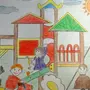 Рисунок на тему мой любимый детский сад