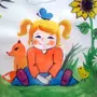 Рисунок на тему счастливое детство