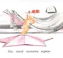 Твой подвиг бессмертен солдат рисунок