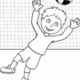 Мальчик с мячом рисунок
