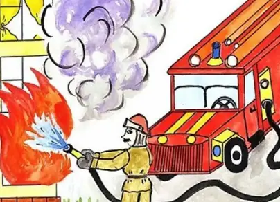 Рисунок пожарные тушат пожар