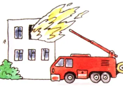 Пожарный профессия героическая рисунок