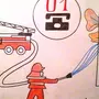 Рисунок Противопожарная Безопасность Для Детей