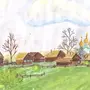 Рисунок села весной