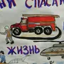 Категория Военные