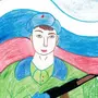 Рисунок солдату от школьника образец