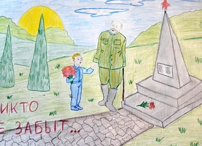 Рисунок солдату от школьника