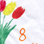 Как Нарисовать Тюльпаны Маме На 8 Марта