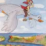 Рисунок чудесное путешествие нильса с дикими гусями