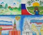 Россия Начинается Здесь Рисунок