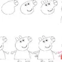 Как нарисовать свинку пеппу