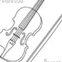 Инструмент Симфонического Оркестра Рисунок 2 Класс