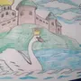 Сказка о царе салтане рисунок детский