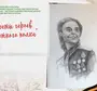 Рисунок бессмертный полк