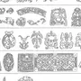 Славянские рисунки и орнаменты