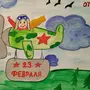 Служу родине моей рисунки