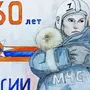 Рисунок герой россии