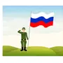 Рисунок флаг для солдата