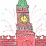 Спасская башня кремля рисунок