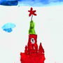 Спасская Башня Кремля Рисунок