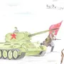 Сталинградская Битва Рисунок В Школу