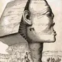 Сфинкс египет рисунок