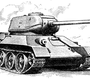 Танк Т 34 Рисунок
