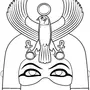 Украшения древнего египта 5 класс изо нарисовать