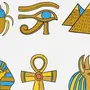 Украшения древнего египта 5 класс изо нарисовать