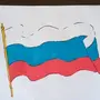 Флаг Рисунок