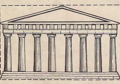 Архитектура древней греции рисунки 4 класс