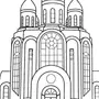 Категория Церковь